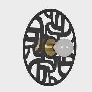 Labyrinthe wandlamp, Ø 40 cm zwart MARKET SET - Woonkamer - Designer - Metaal - Rond