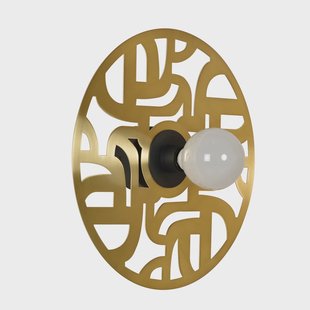 Labyrinthe wandlamp, Ø 40 cm messing MARKET SET - Woonkamer - Designer - Metaal - Rond