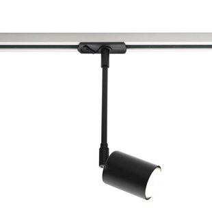 Nordlux Railsysteem Link Explore Zwart Gu10