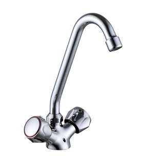 Baseline Wastafelmengkraan Hoog Chroom