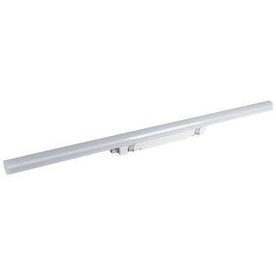 Muller Plafondlamp Aquafix 120cm Led 40w