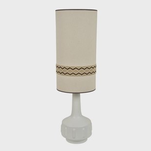 Jimmy vloerlamp wit/beige rand 121 cm MARKET SET - Woonkamer - Keramiek - Met lampenkap