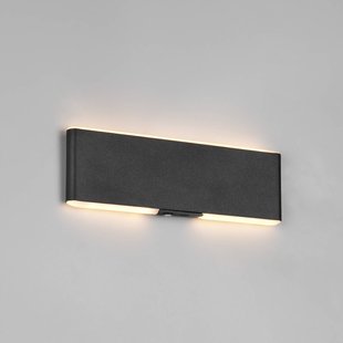 Trio Lighting LED wandlamp op accu Conchita, breedte 22 cm, zwart, metaal
