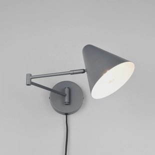 Trio Lighting wandlamp Cosima, antraciet, uitsteeklengte 54 cm, metaal