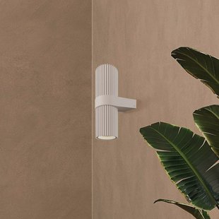 Maytoni Wandlamp DYNAMICS, wit, hoogte 23 cm, metaal, up/down