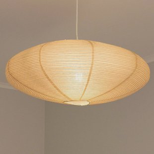 PR Home hanglamp Yuni, beige, papier, Ø 58 cm, E27