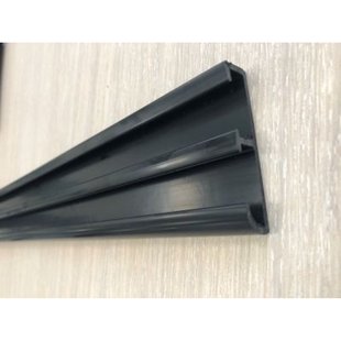 R&r Geleidingsprofiel Zwart 200cm