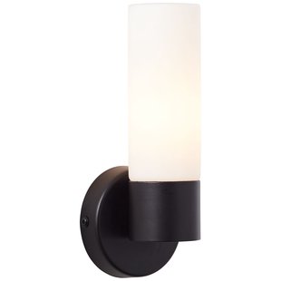 Aquavive Wandlamp Paros Zwart E14