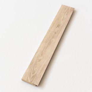 Decomode Hoge Plint Aqua Mallorca - 240cm - 12x60mm