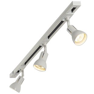 Nordlux Spot Link Munin 3-kit +1m Rail 3x35w Wit
