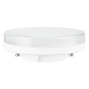Osram Ledspot Star - Warm Wit - Gx53 - 4,9w