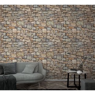 Fotobehang Stenen Muur - Beige - Grijs - Bruin - 2,70m X 106cm