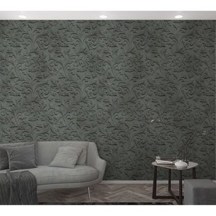 Fotobehang Ornamenten In Beton - Beige - Grijs - 2,70m X 159cm