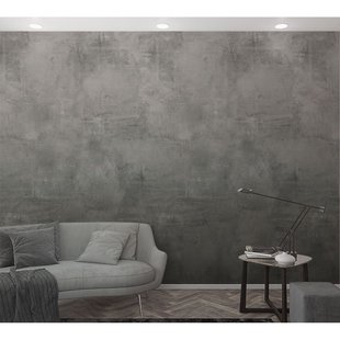 Fotobehang Beton - Warmgrijs - 2,70m X 159cm