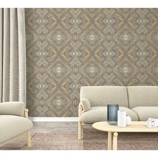 Fotobehang Hout In Decoratief Ruitpatroon - Beige - Grijs - Bruin - 2,70m X 159cm