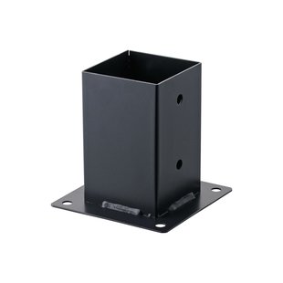 Suki Paalhouder Met Opschroefmontage Antraciet 71x71mm Type K