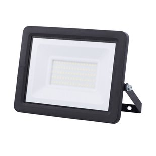 Sencys Straler Zwart 50w