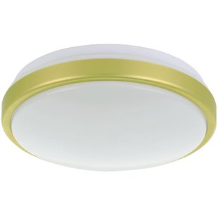 Eglo Plafondlamp Lezuza Mat Goud ⌀24,5cm 15,6w
