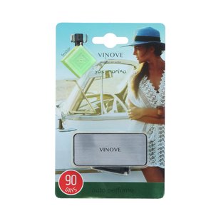 Vinove Luchtverfrisser Regular Yas Marina