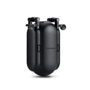 Switchbot Slimme Gordijnmotor Curtain I Rail Zwart