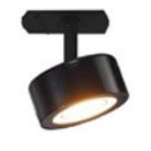 Nordlux Railspot Link Clyde Zwart 4w