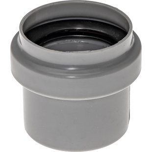 Ppc Afsluitkap Buis 40mm Grijs