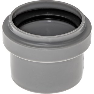 Ppc Afsluitkap Buis 50mm Grijs