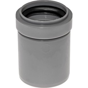 Ppc Verloop 50x40mm Grijs