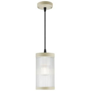 Nordlux Hanglamp Coupar Zand E27