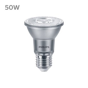 Philips Ledspot Reflector Classic - Dimbaar - Warm Wit - E27 - 6w