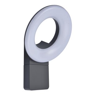 Inspire Wandlamp Quito Antraciet 16w