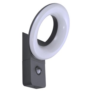 Inspire Wandlamp Quito Antraciet 16w Met Sensor