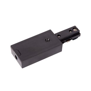 Lucide Track Startvoeding - 1-fase Railsysteem / Railverlichting - Enkel - Zwart (uitbreiding)
