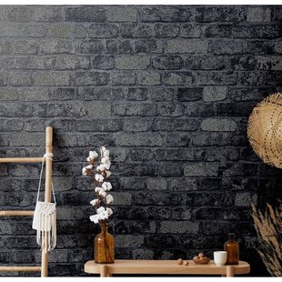 Vliesbehang Assorti 2022-2024 58423 - Antraciet - Zwart - 10,05m X 53cm