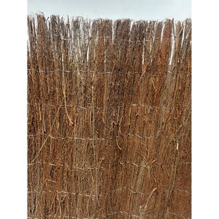 Heidehek - Heide - Natuurlijk - 200x500cm