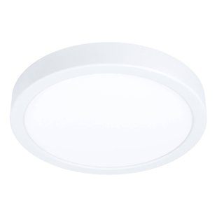 Eglo Plafondlamp Fueva 6 Wit ⌀21cm 11,5w