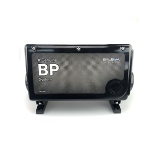 Bestway Balboa Controle Box Bp - 50x21x16cm