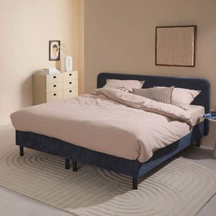 NOUS Living boxspring Bedok (160x200)