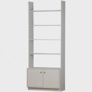 WOOOD boekenkast Madu