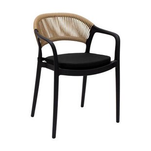 Kick tuinstoel Coco - Zwart|Beige