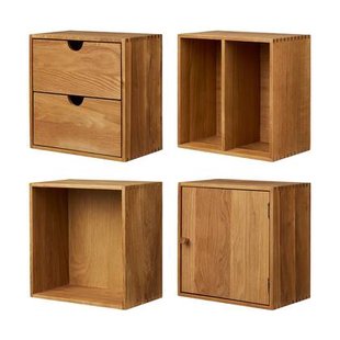 Artichok Abigail Wandkasten Naturel Eiken