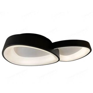 Freelight Plafondlamp Organico Zwart 40Watt Ø 58cm Dimbaar