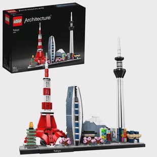 LEGO Architecture - Tokyo 21051