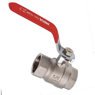 Sanivesk Kogelkraan Met Hendel Messing Vernikkeld 3/4 Binnendraad X 3/4 Binnendraad