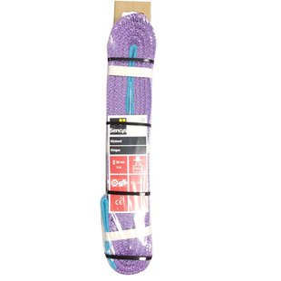 Sencys Touw 3m Paars
