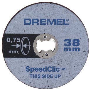 Dremel Roterende Multitool Speedclic S409jb - 5 Stuks - Extra Dunne Snijschijf