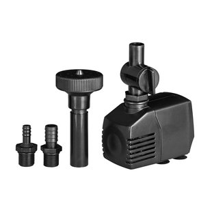 Ubbink Fonteinpomp Xtra 400 + Sproeikop Vulkaan