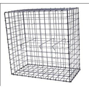 Giardino Steenkorf Como 60x30x60cm