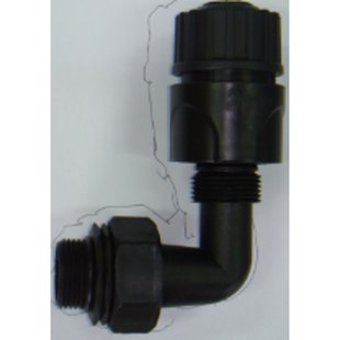 Junhe Koppeling Voor Tuinpomp