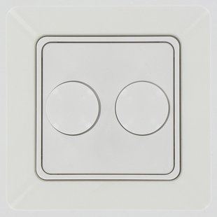 Sencys Duodimmer Ottawa Led5-40w Arctic Wit